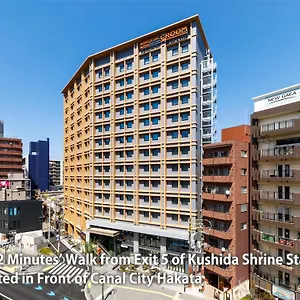 Nishitetsu Croom Hakata Gion Kushida Shrine 福岡市