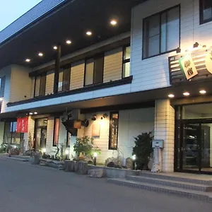 Kinoe Sou ニセコ町